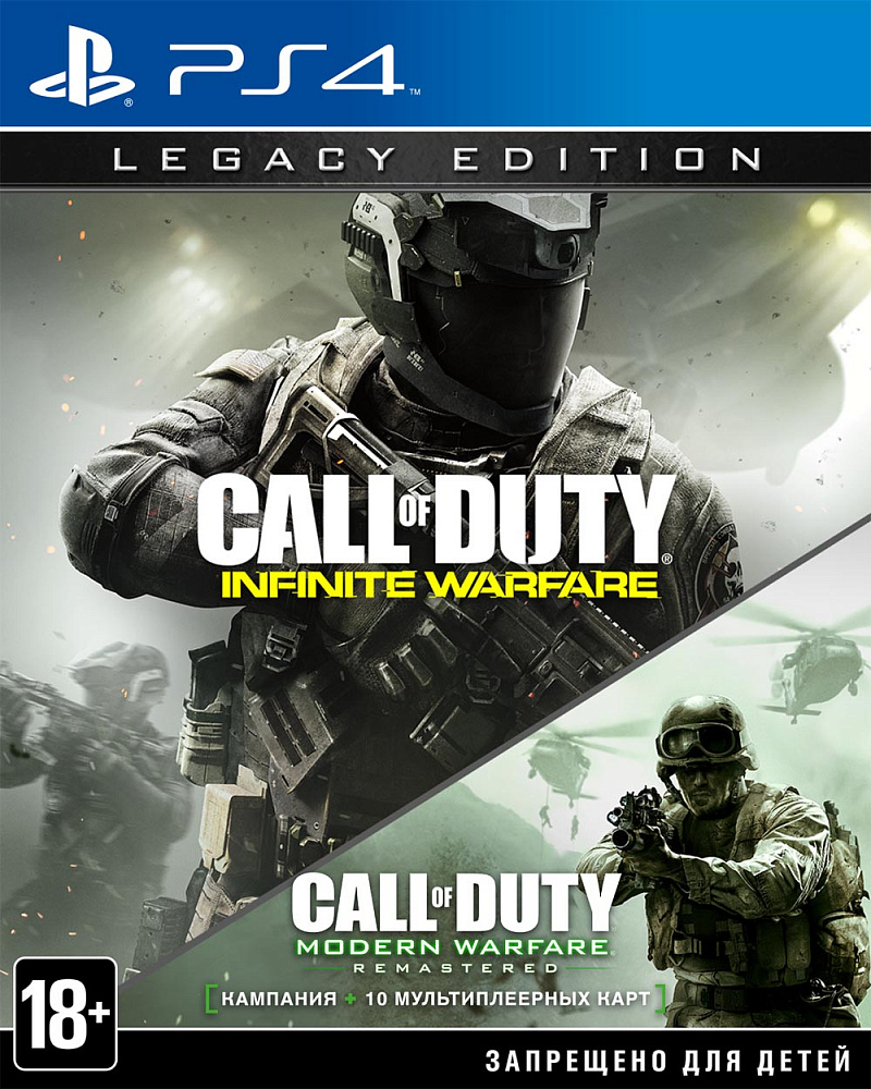 Call of Duty: Infinite Warfare
